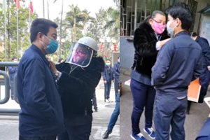 我們復工了！2020我們攜手同心，抗擊疫情！